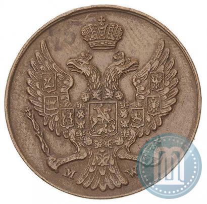 Фото 3 гроша 1840 года MW 