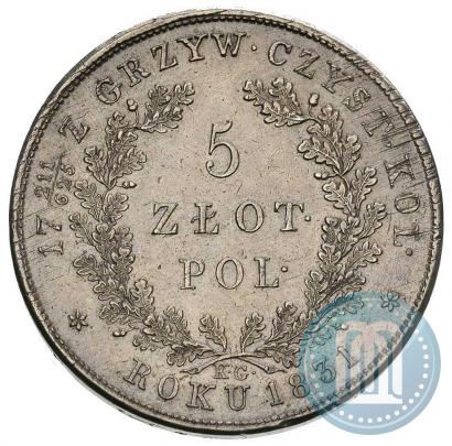 Фото 5 злотых 1831 года KG "Польское восстание"