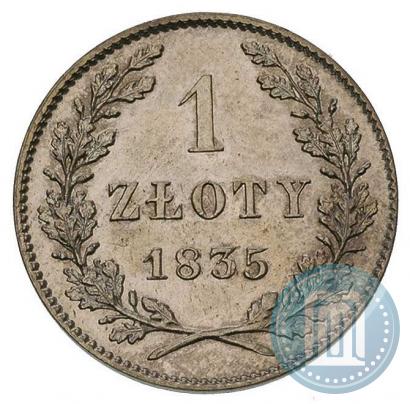 Фото 1 злотый 1835 года  "Свободный город Краков"
