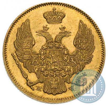 Picture 3 roubles - 20 złotych 1836 year MW 