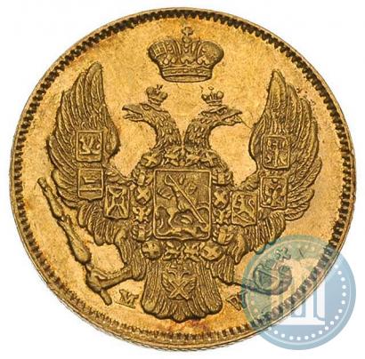Фото 3 рубля - 20 злотых 1837 года MW 