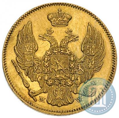 Фото 3 рубля - 20 злотых 1839 года MW 