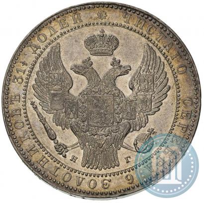 Фото 1,5 рубля - 10 злотых 1833 года НГ 