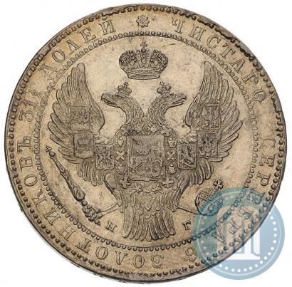 Picture 1,5 roubles - 10 złotych 1835 year НГ 