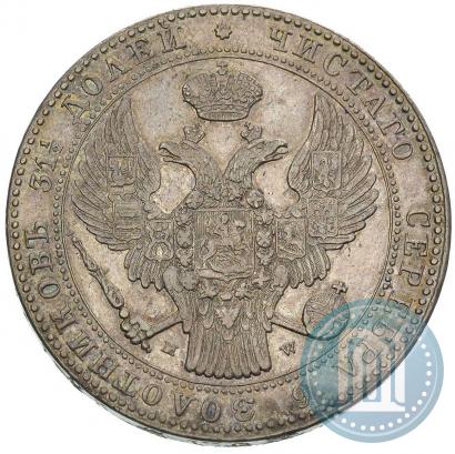 Фото 1,5 рубля - 10 злотых 1836 года MW 