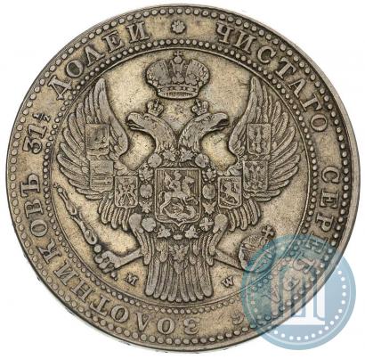 Фото 1,5 рубля - 10 злотых 1836 года MW 