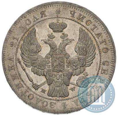 Фото 1 рубль 1843 года MW 