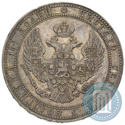 Фото 3/4 рубля - 5 злотых 1834 года MW 