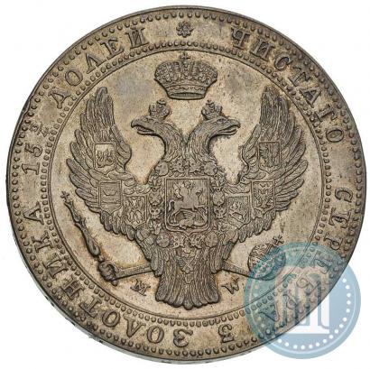 Picture 3/4 roubles - 5 złotych 1839 year MW 