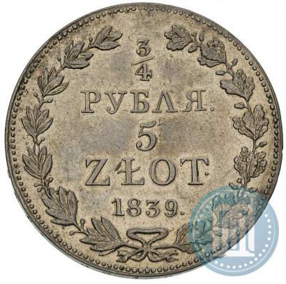 Picture 3/4 roubles - 5 złotych 1839 year MW 