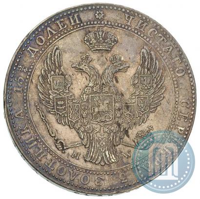 Фото 3/4 рубля - 5 злотых 1839 года MW 