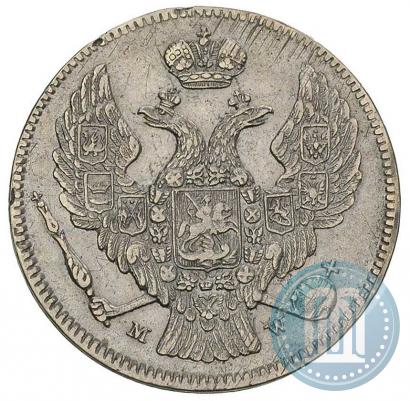 Фото 30 копеек - 2 злотых 1835 года MW 