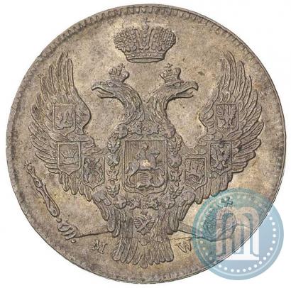 Фото 30 копеек - 2 злотых 1839 года MW 