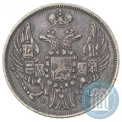 Picture 15 kopecks - 1 złoty 1836 year НГ 