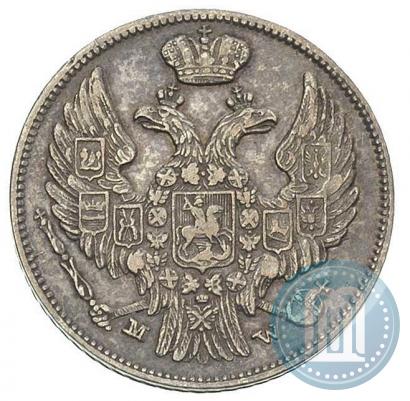 Picture 15 kopecks - 1 złoty 1838 year MW 