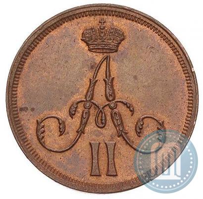 Фото Денежка 1862 года ВМ 