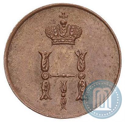 Фото Полушка 1850 года ВМ 