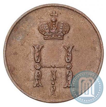 Picture Polushka 1851 year ВМ 
