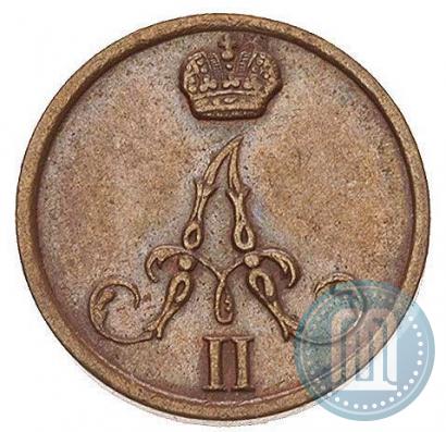 Picture Polushka 1855 year ВМ 
