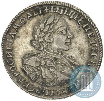Фото 1 рубль 1720 года OK "Портрет в латах"
