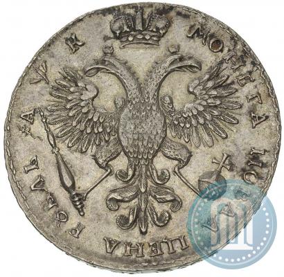 Фото 1 рубль 1720 года  "Портрет в наплечниках"