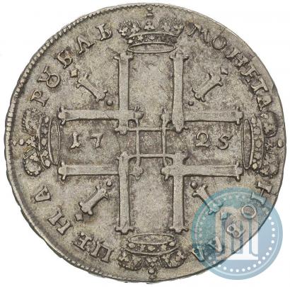 Фото 1 рубль 1725 года  "Портрет в античных доспехах"