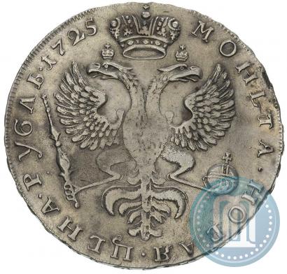 Picture 1 rouble 1725 year  "Moscow type, portrait turned to the left"