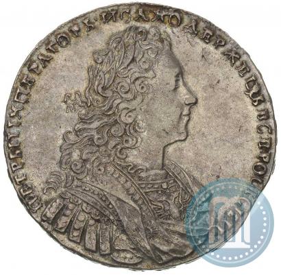 Фото 1 рубль 1729 года  "Тип 1728"