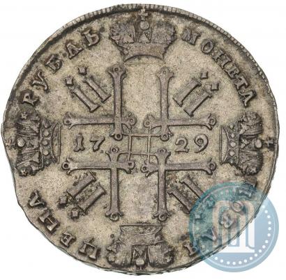 Фото 1 рубль 1729 года  "Тип 1728"