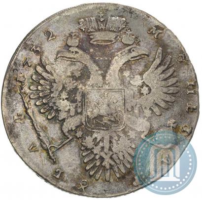 Фото 1 рубль 1732 года  