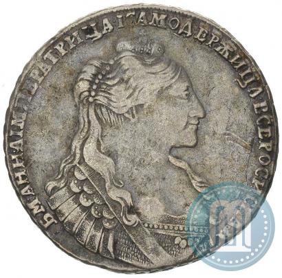 Фото 1 рубль 1735 года  