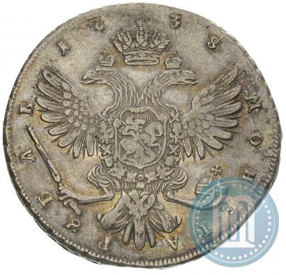 Фото 1 рубль 1738 года СПБ "Петербургский тип"