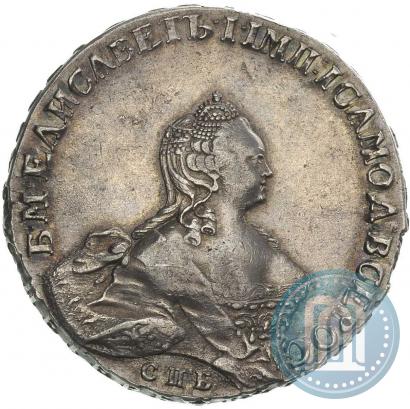 Фото 1 рубль 1754 года СПБ-IМ "Портрет работы Бенджамина Скотта"