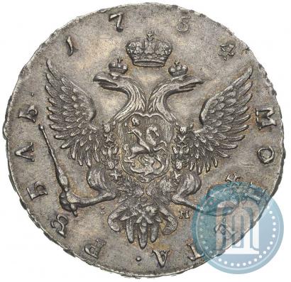 Фото 1 рубль 1754 года СПБ-IМ "Портрет работы Бенджамина Скотта"