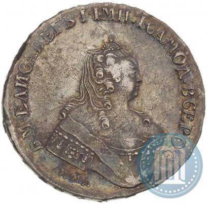 Фото 1 рубль 1757 года ММД-МБ 