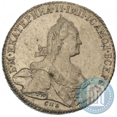 Фото 1 рубль 1776 года СПБ-ЯЧ 