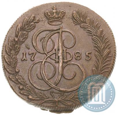 Фото 5 копеек 1785 года КМ 