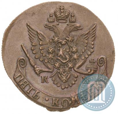 Фото 5 копеек 1785 года КМ 
