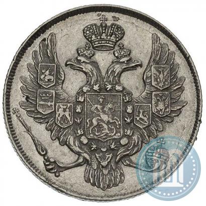 Picture 3 roubles 1842 year СПБ 