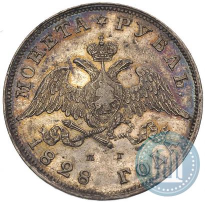 Picture 1 rouble 1828 year СПБ-НГ 