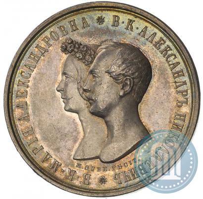 Фото Медаль 1841 года H. GUBE. FECIT "В память бракосочетания наследника престола"