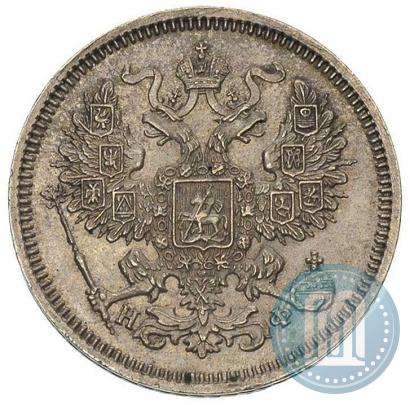Фото 20 копеек 1865 года СПБ-НФ 