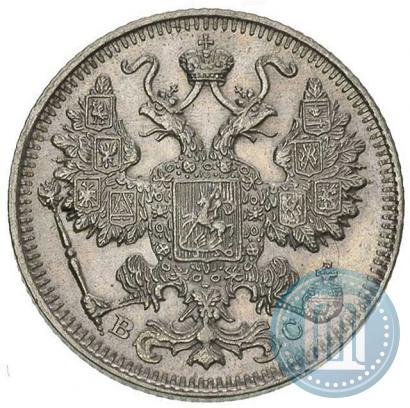 Фото 15 копеек 1917 года ВС 