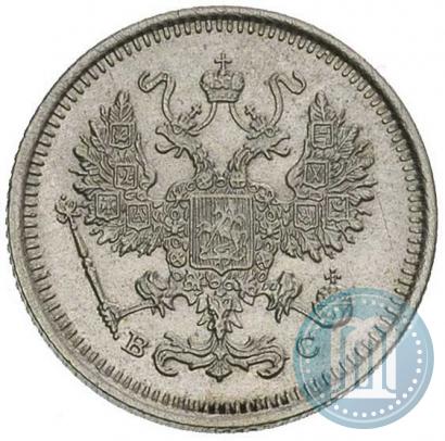 Picture 10 kopecks 1917 year ВС 