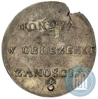 Фото 2 злотых 1813 года  