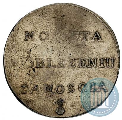 Фото 2 злотых 1813 года  