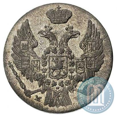 Picture 10 groszy 1838 year MW 