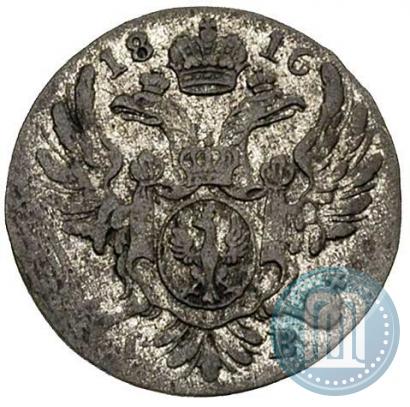 Фото 5 грошей 1816 года IB 