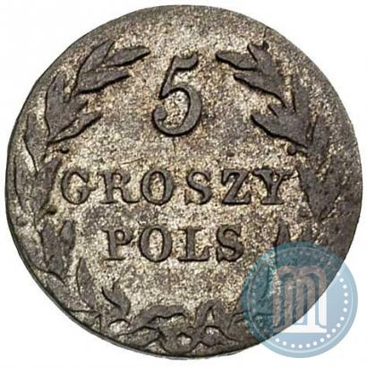 Фото 5 грошей 1816 года IB 
