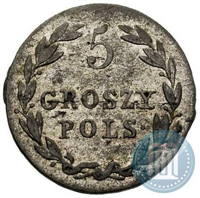 Фото 5 грошей 1818 года IB 
